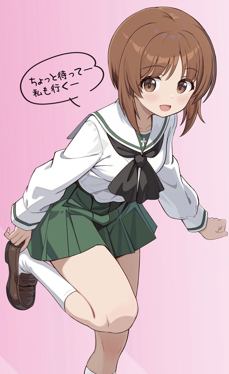 ローファーを履く