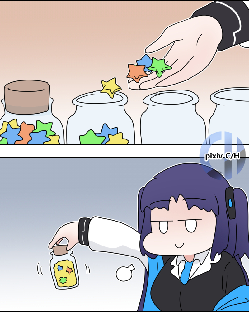 행운의 별 Lucky Star