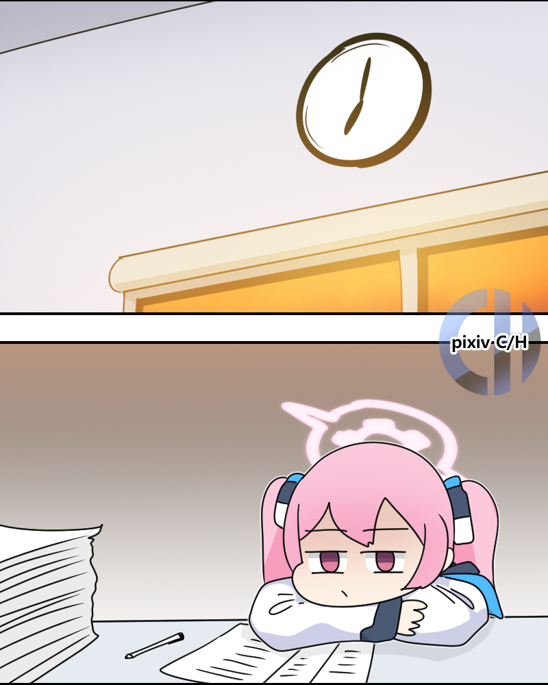행운의 별 Lucky Star
