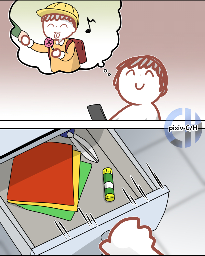 행운의 별 Lucky Star