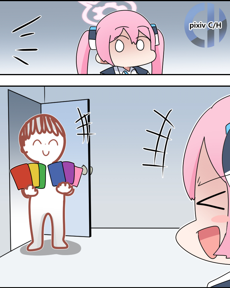 행운의 별 Lucky Star