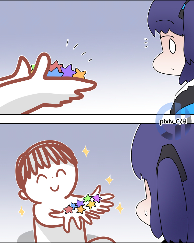 행운의 별 Lucky Star