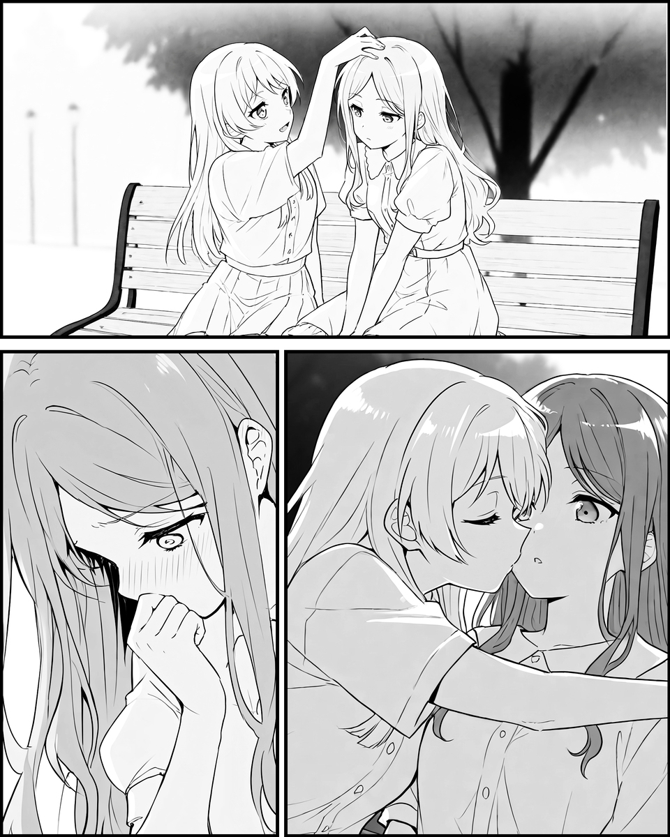 あのそよ