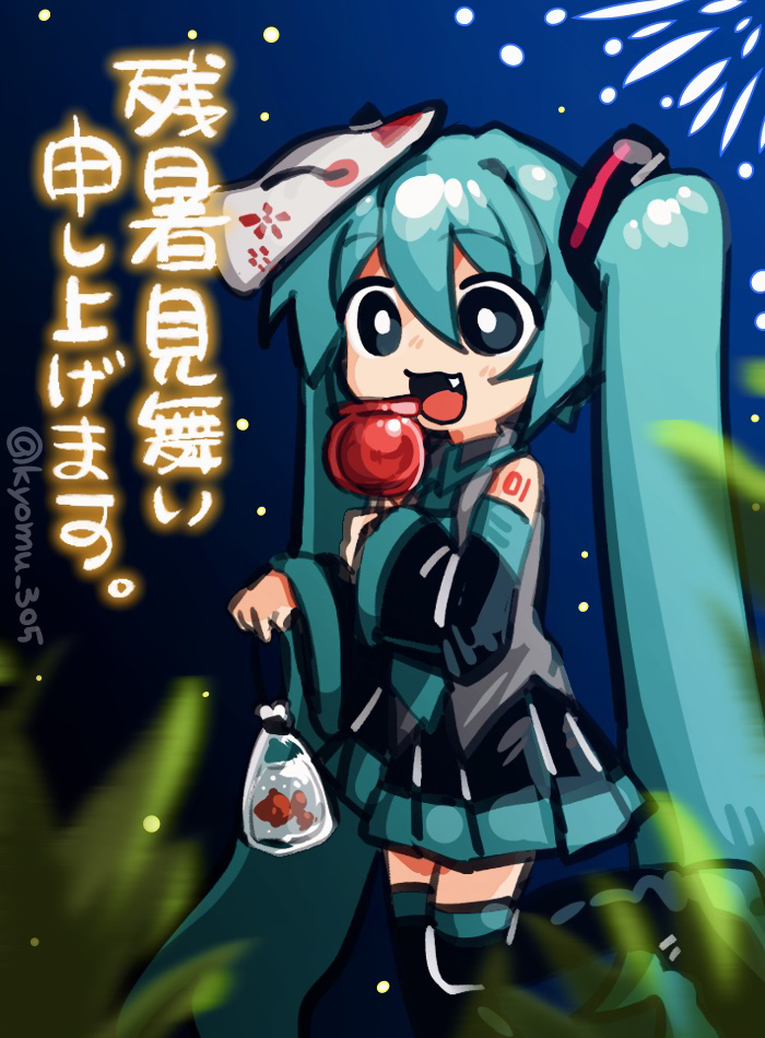 🎇