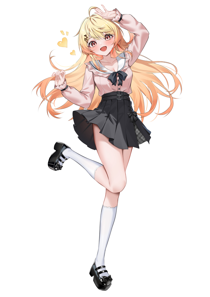 音乃瀬奏