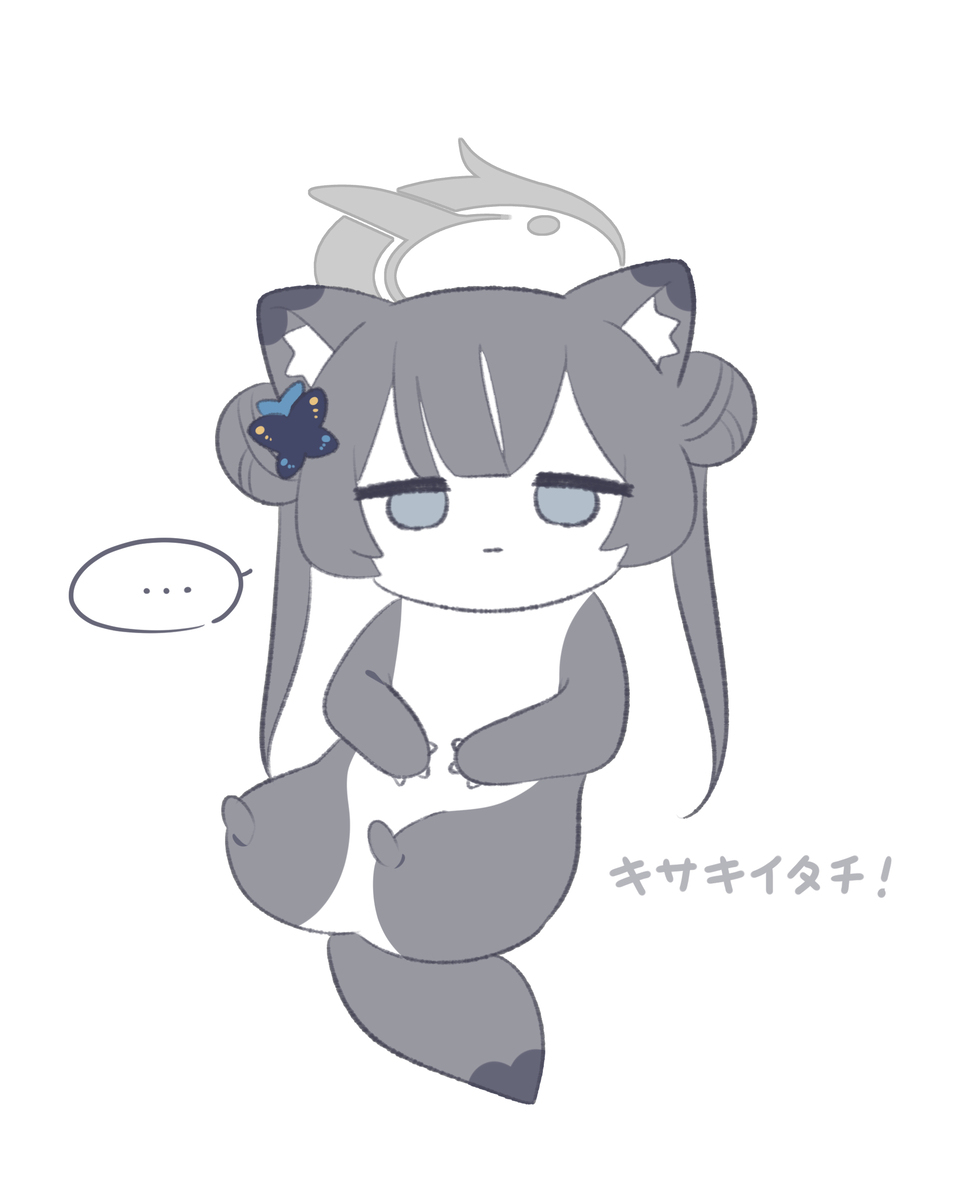 お前は...！！！😳🩶キサキイタチ !!