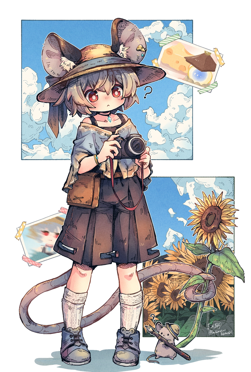 夏のナズーリン
