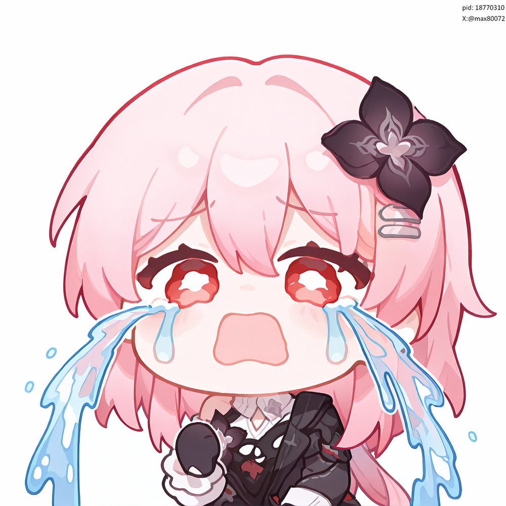 長夜月