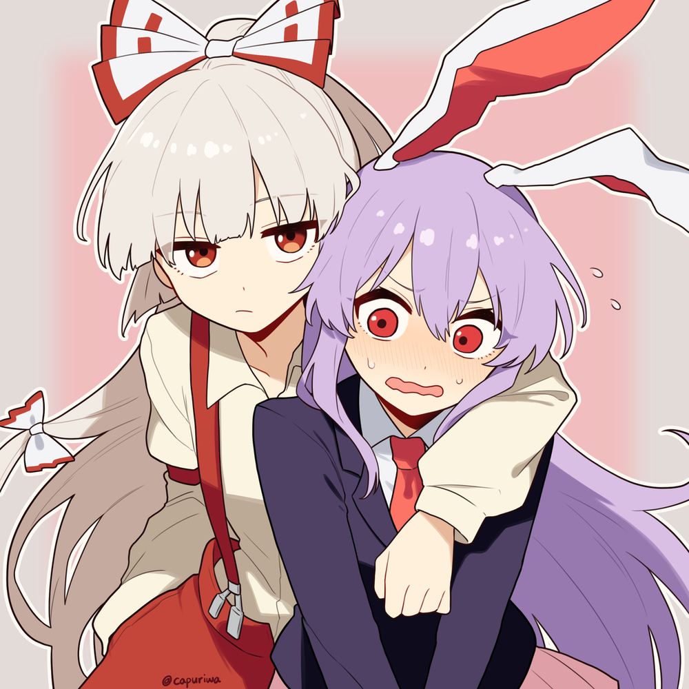 うどもこ
