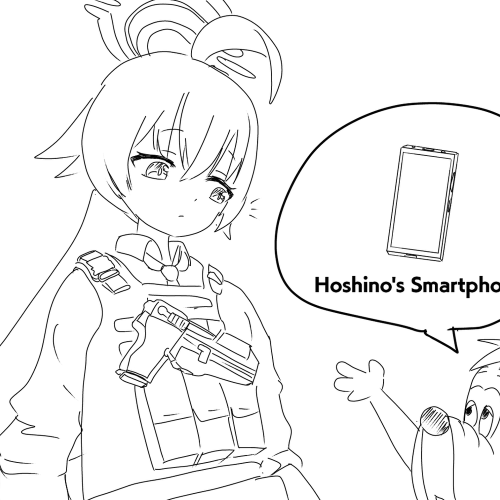 「ねぇ聞いて」