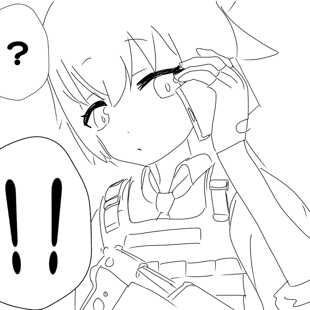 「ねぇ聞いて」