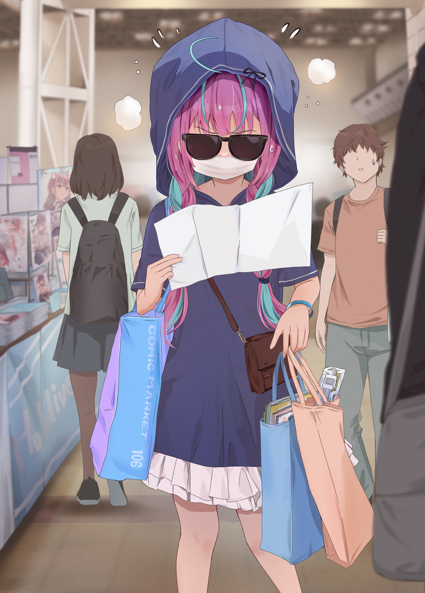 「あれ　　あくたんじゃね？」