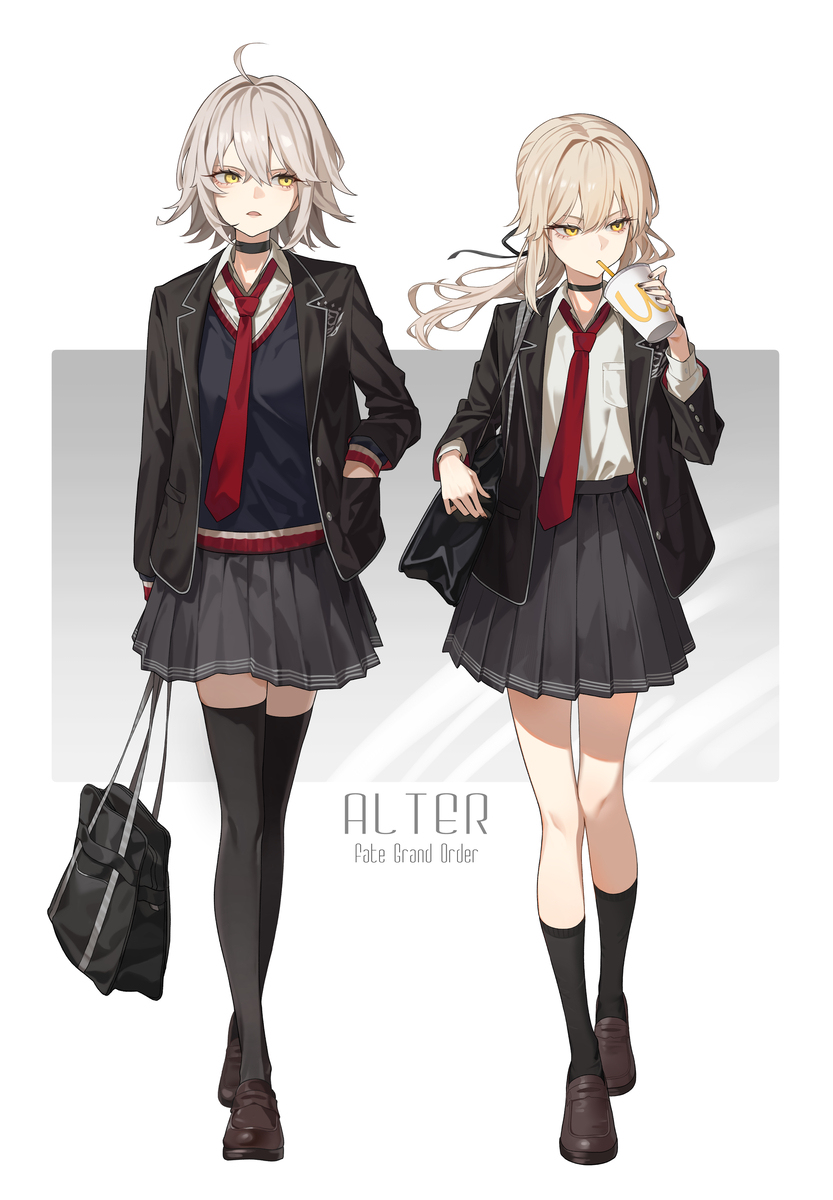 Alter