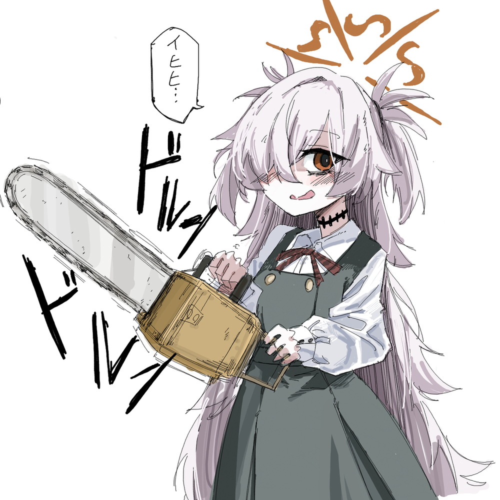 チェーンソーを持つカノエちゃん