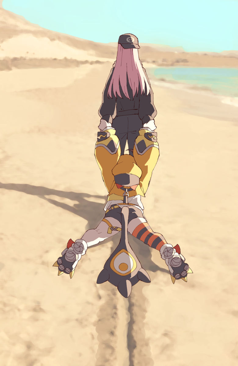 🏖️