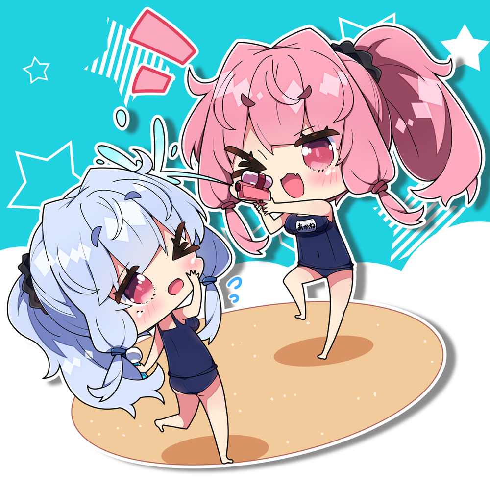 茜ちゃん＆葵ちゃん。