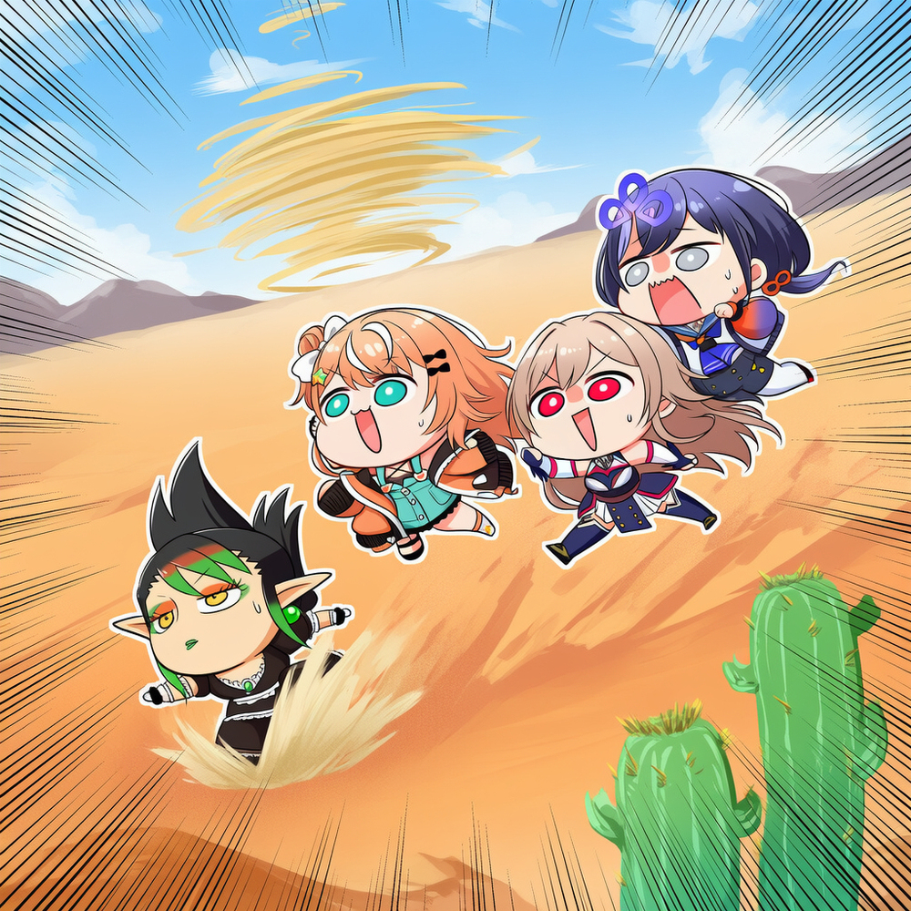 NovelAI めちゃかわ連合PEAKコラボイラストまとめ
