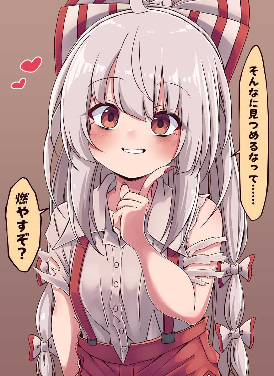 もこたん