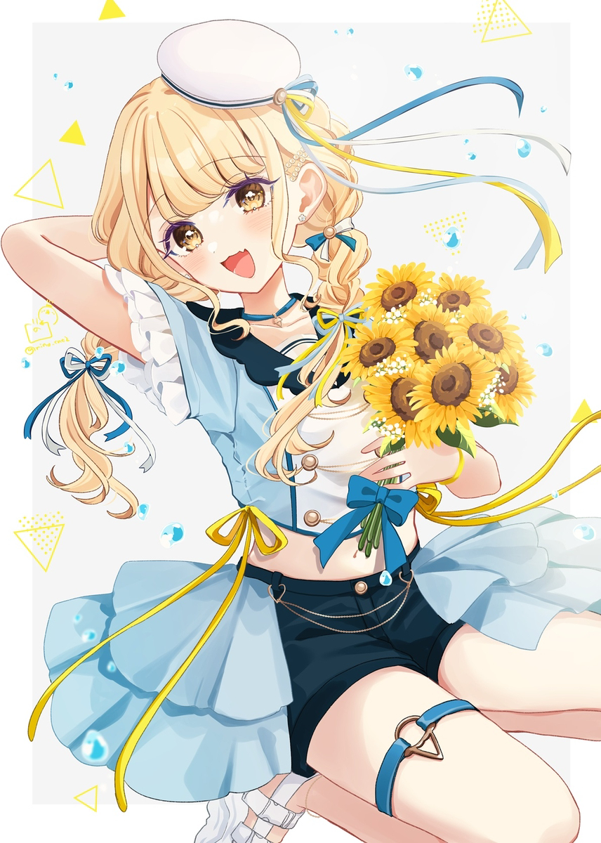 ことねちゃん