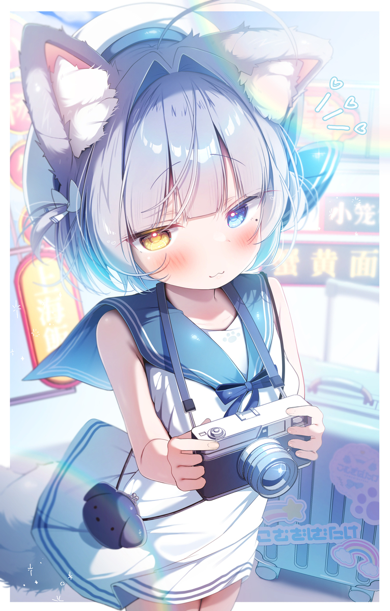 次はどこいく～？♡