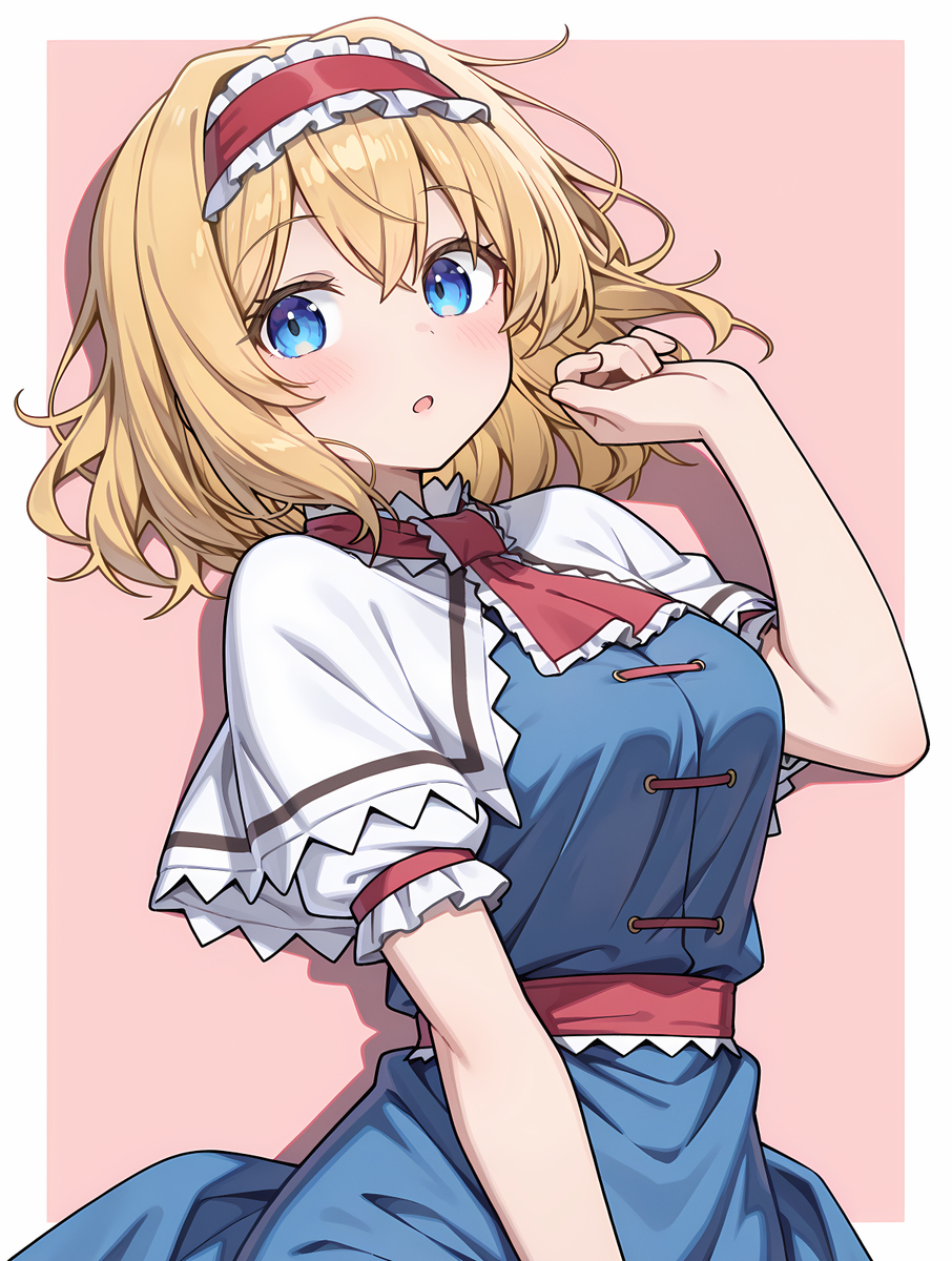 アリス・マーガトロイド