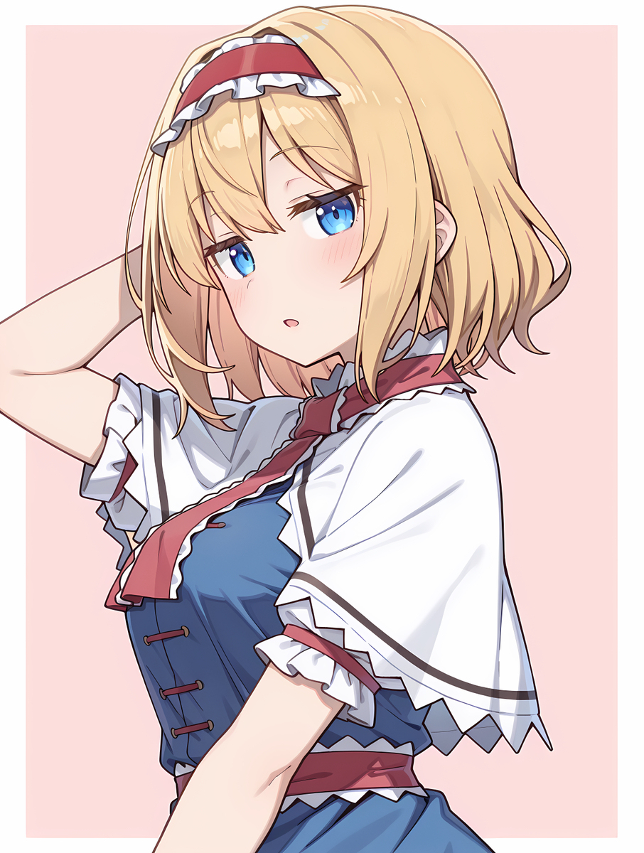 アリス・マーガトロイド