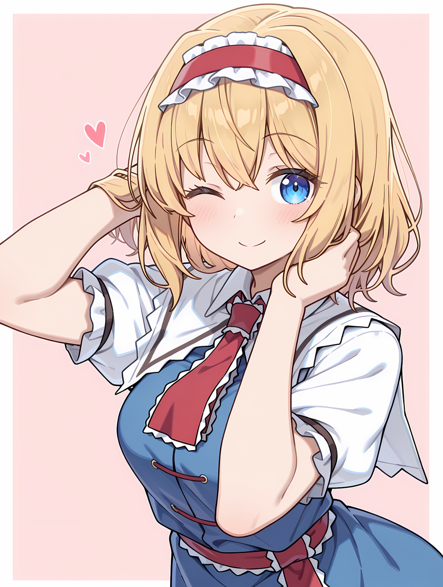 アリス・マーガトロイド