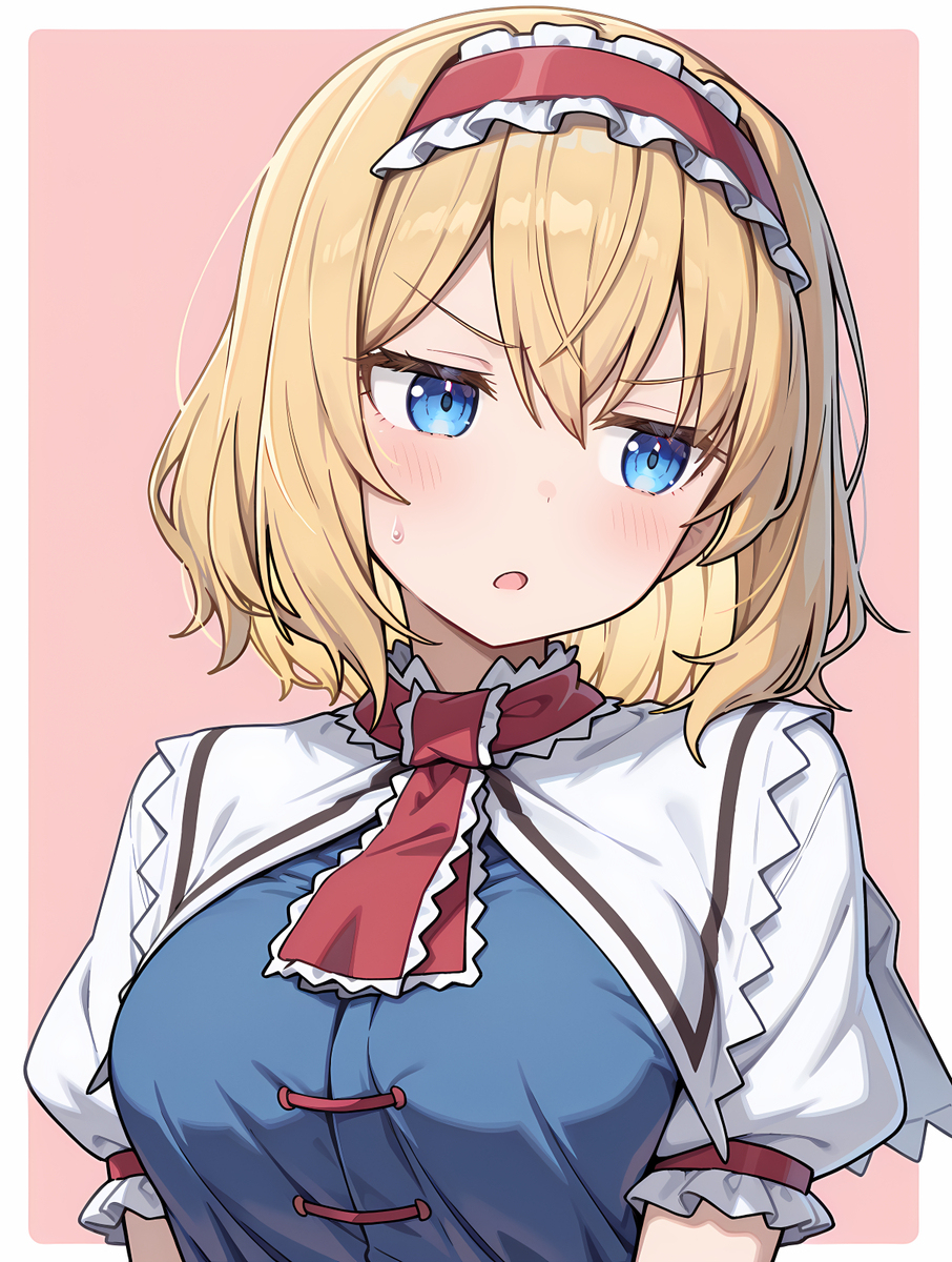 アリス・マーガトロイド