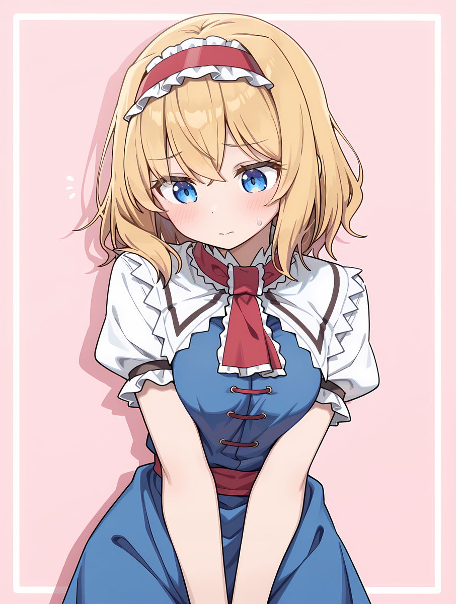 アリス・マーガトロイド