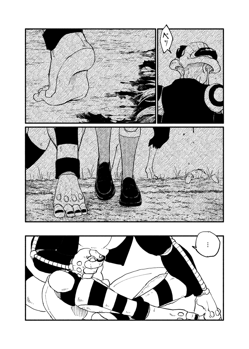 眠り姫28