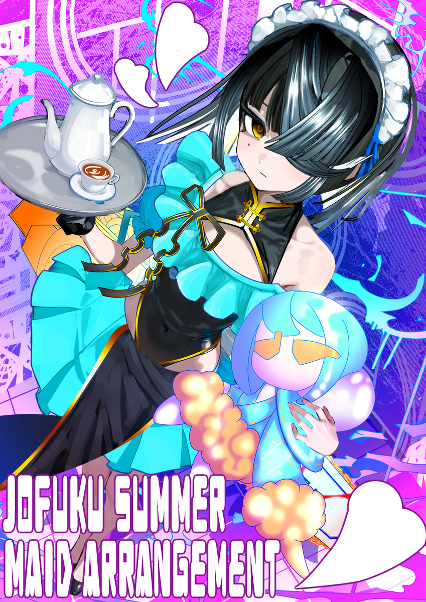 水着　チャイナメイドアレンジ