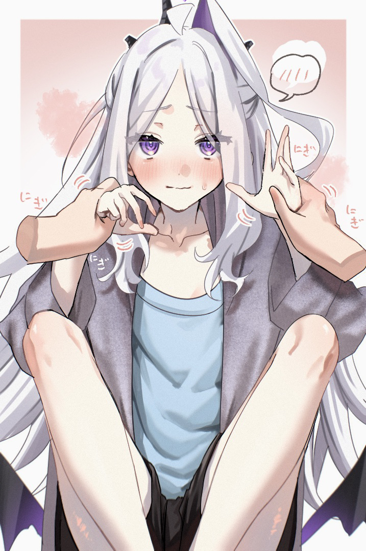 先生これ楽しい？