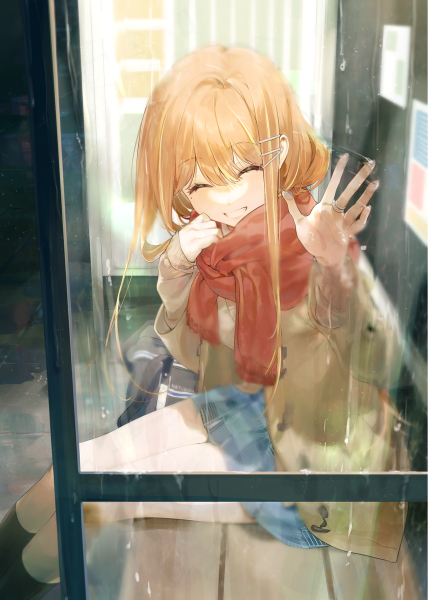 カクシタワタシ⭢