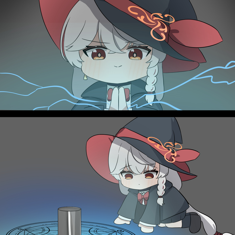 연성실패