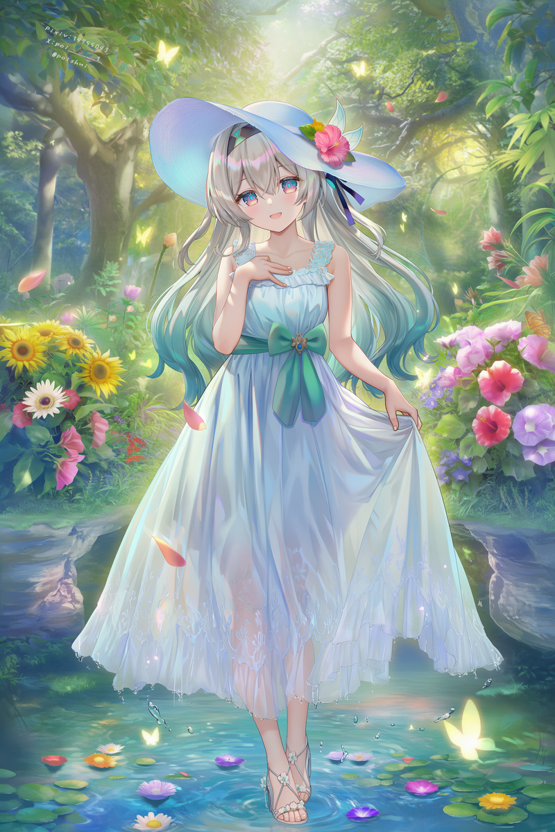 流萤