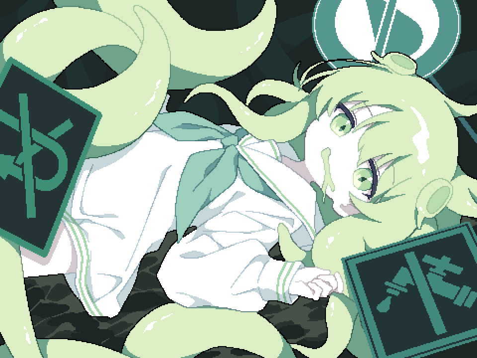 けぽぽ