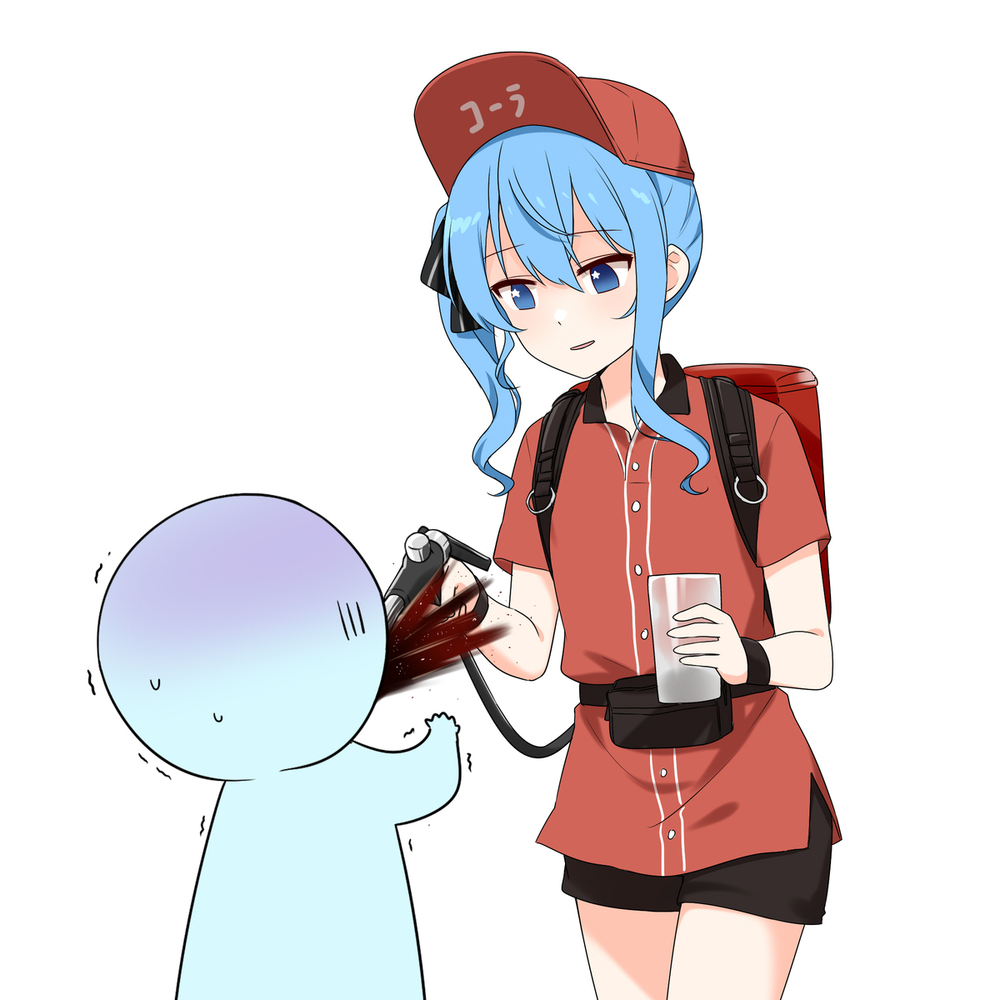 飲んで!
