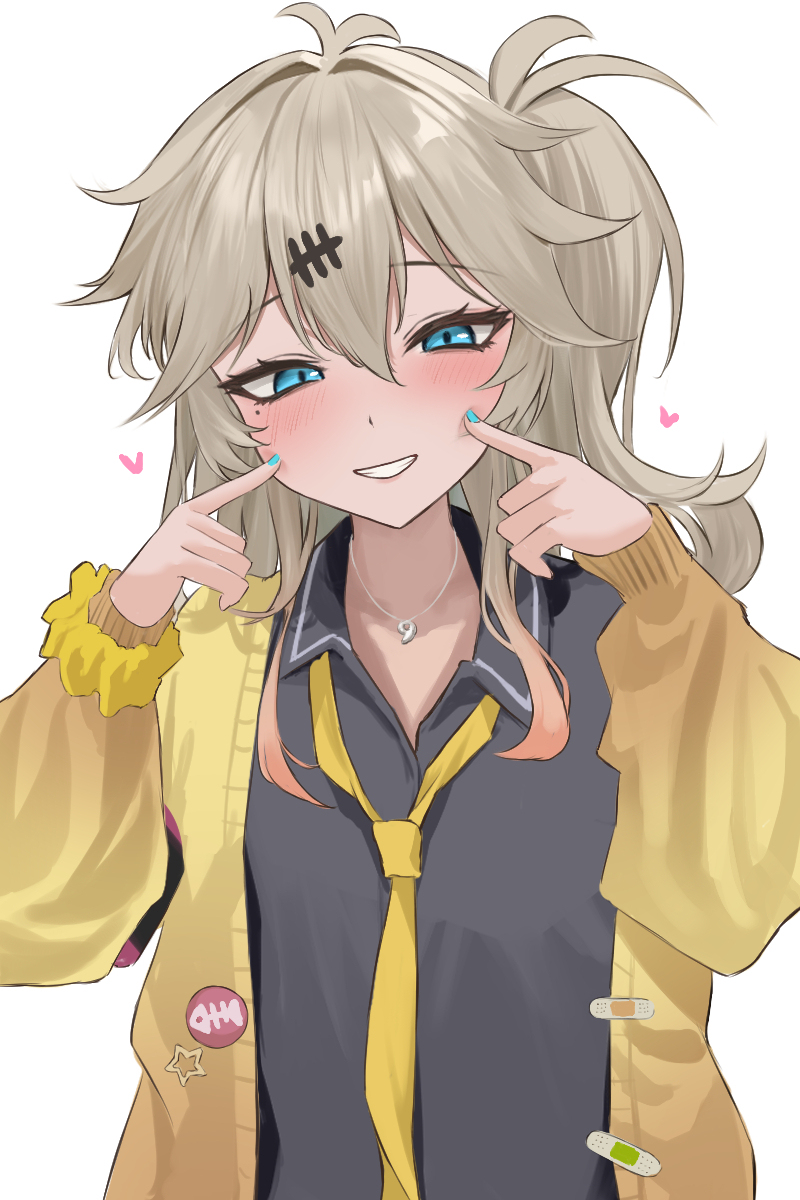 ぷに