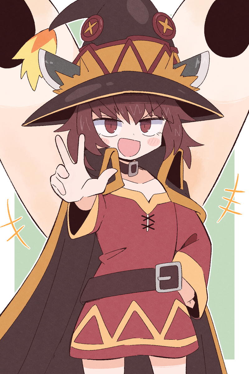 我が名はきりたん！