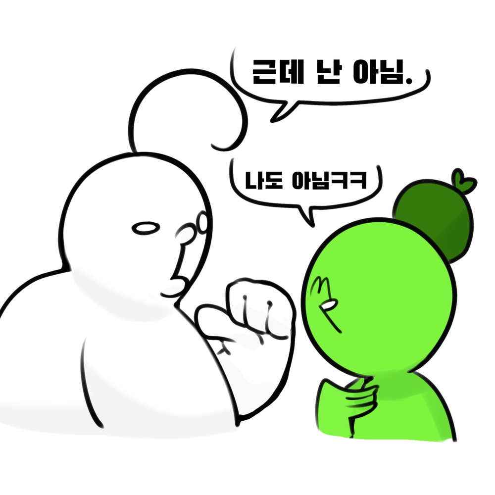 3명중 1명은