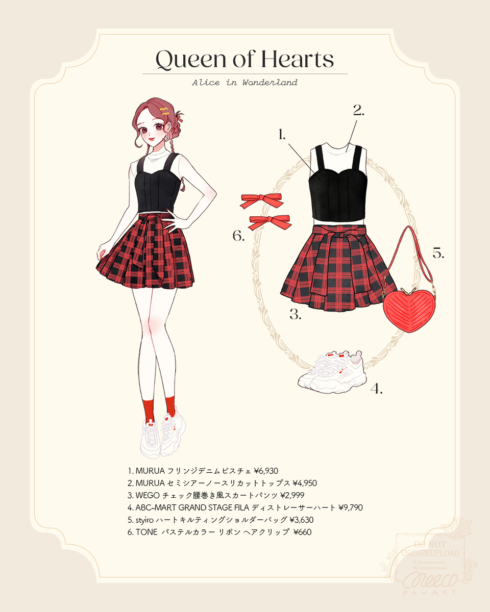 ディズニーヴィランズイメージコーデまとめ①