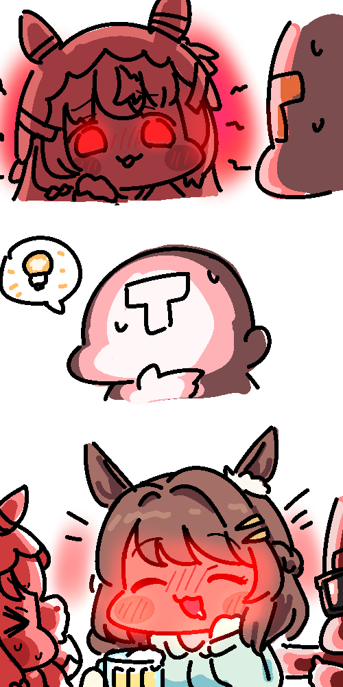 スティルインラブ