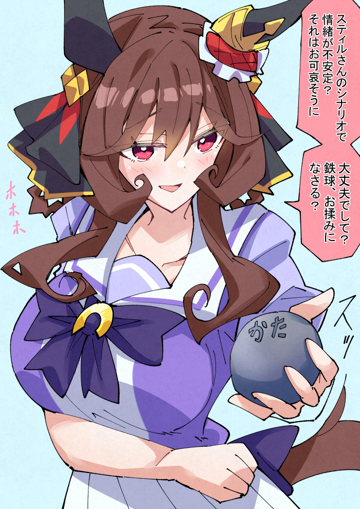 心配してくれるジェンティルさん