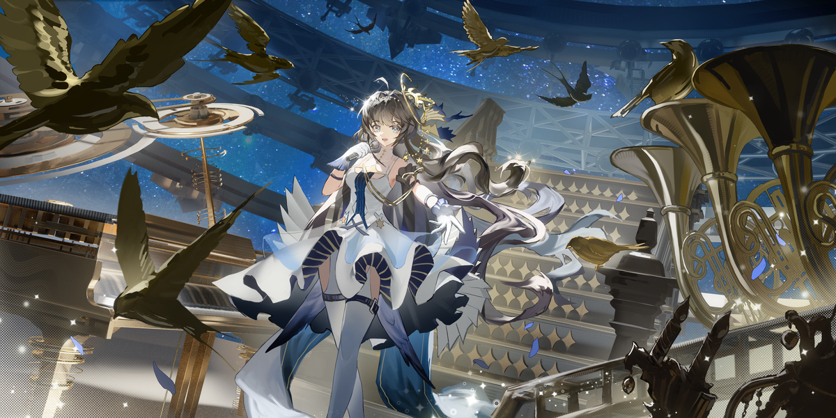 星极（重制版）