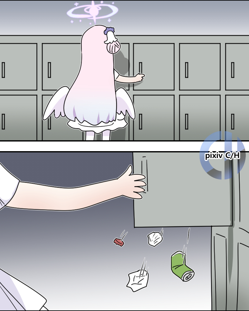 괴롭힘 Bullying