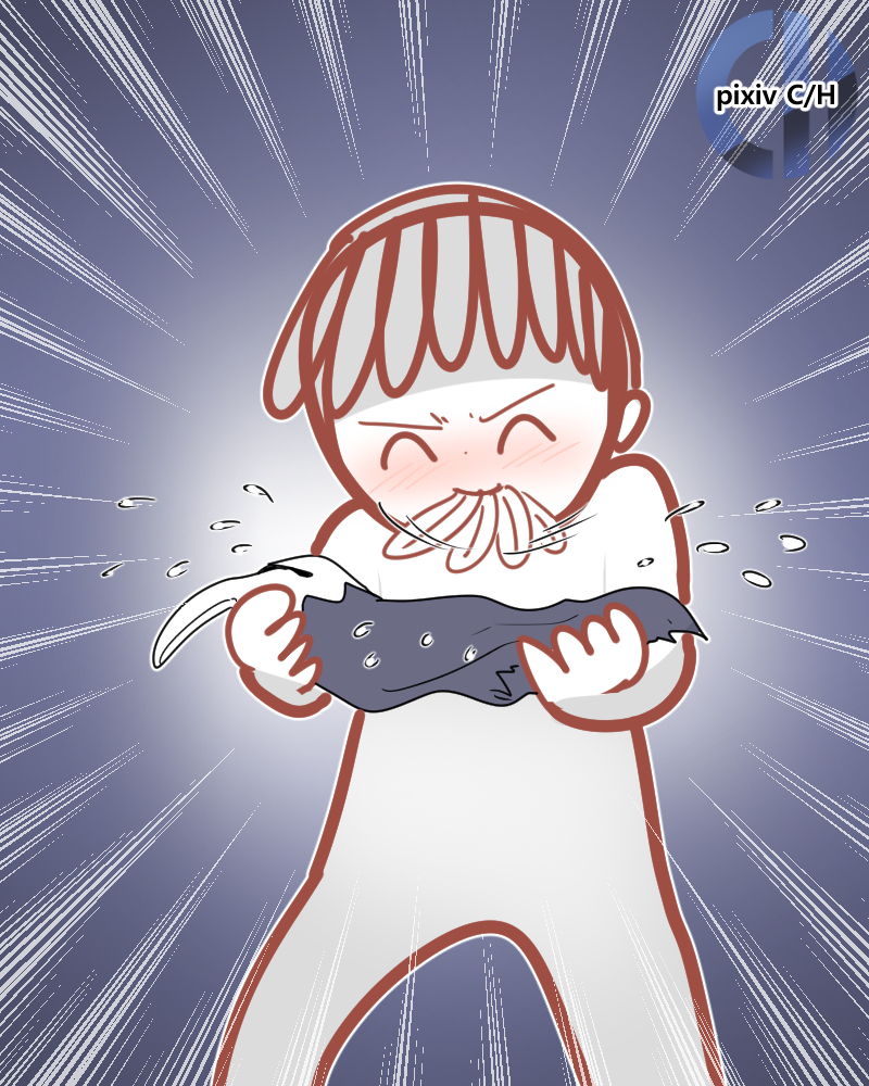 괴롭힘 Bullying