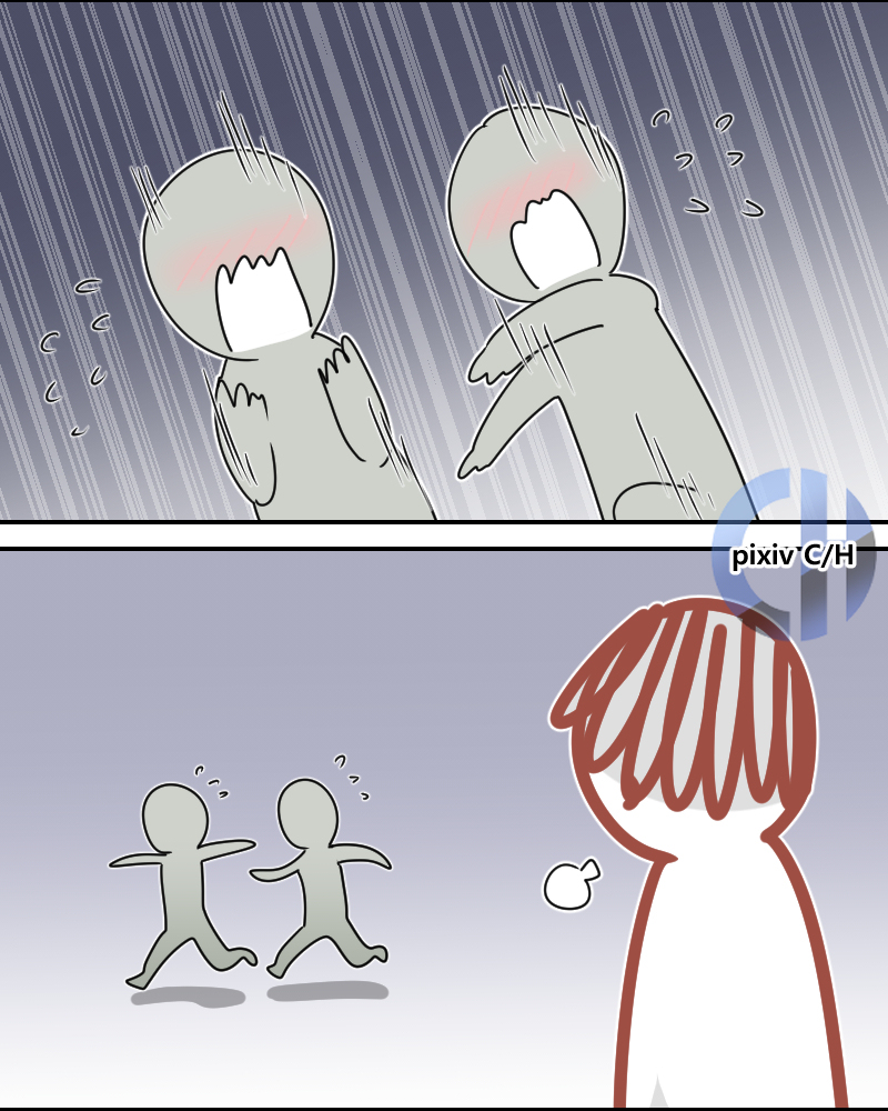 괴롭힘 Bullying