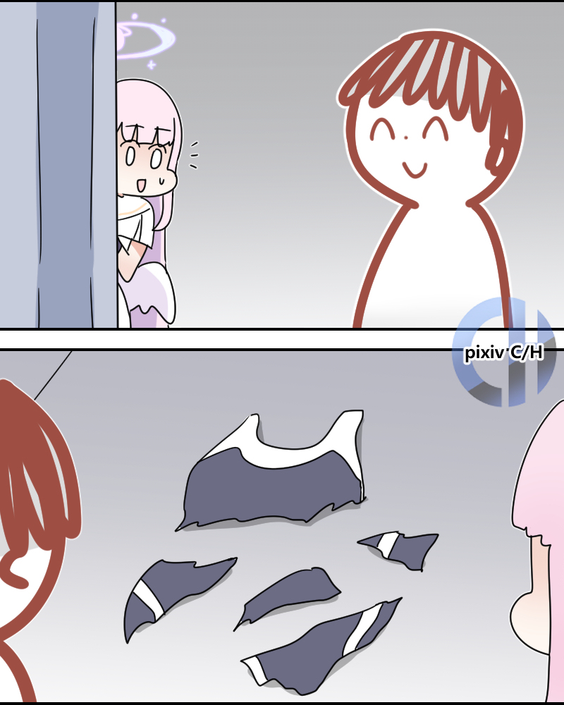 괴롭힘 Bullying