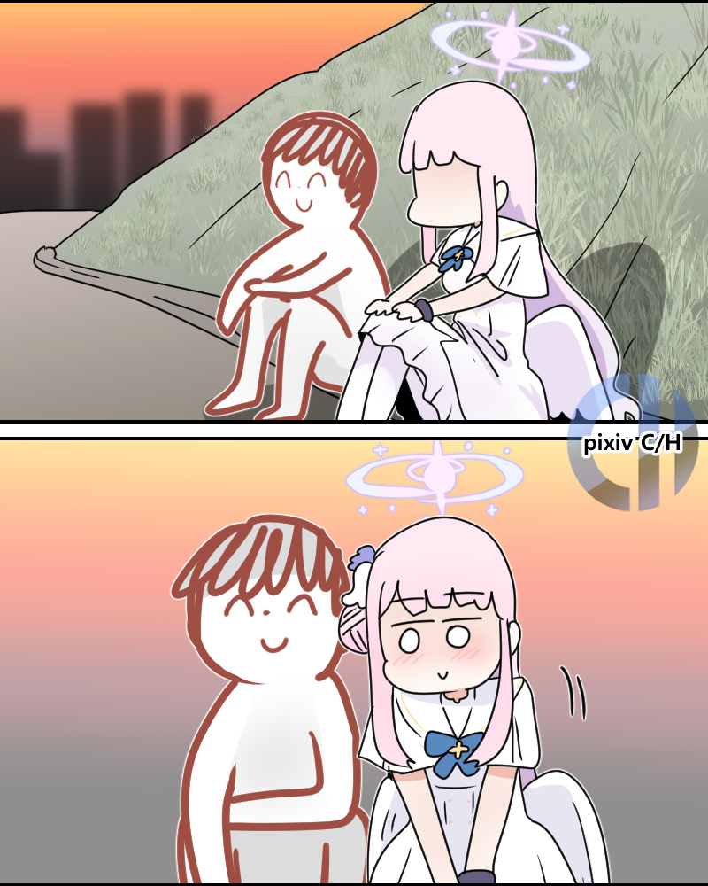괴롭힘 Bullying