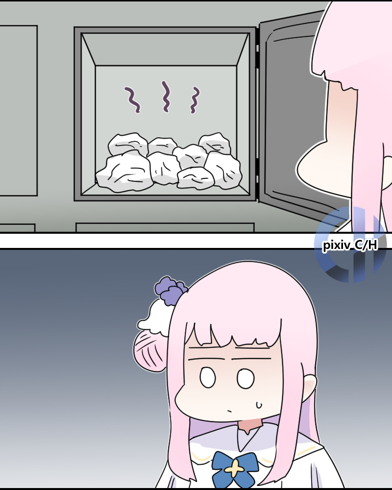 괴롭힘 Bullying